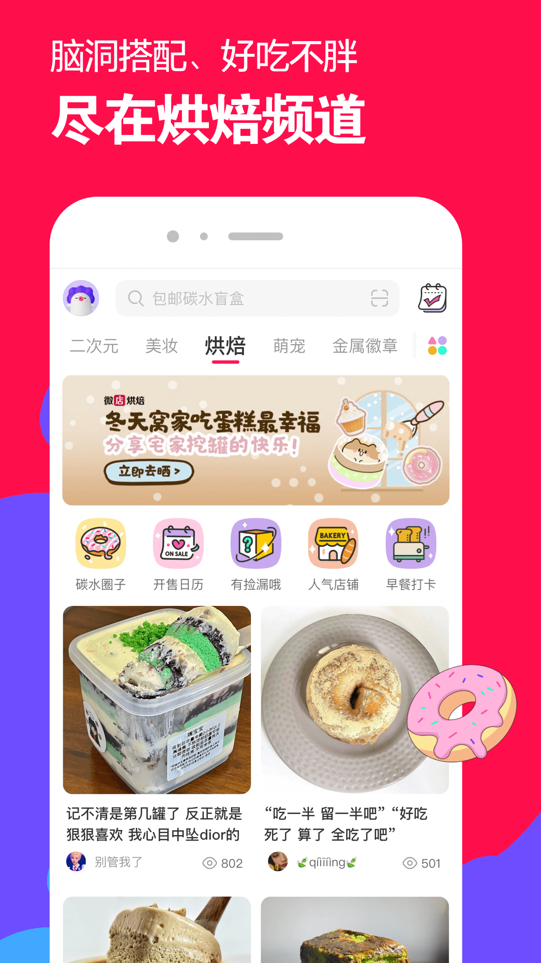 神艺缘摄影制作中心在哪截图